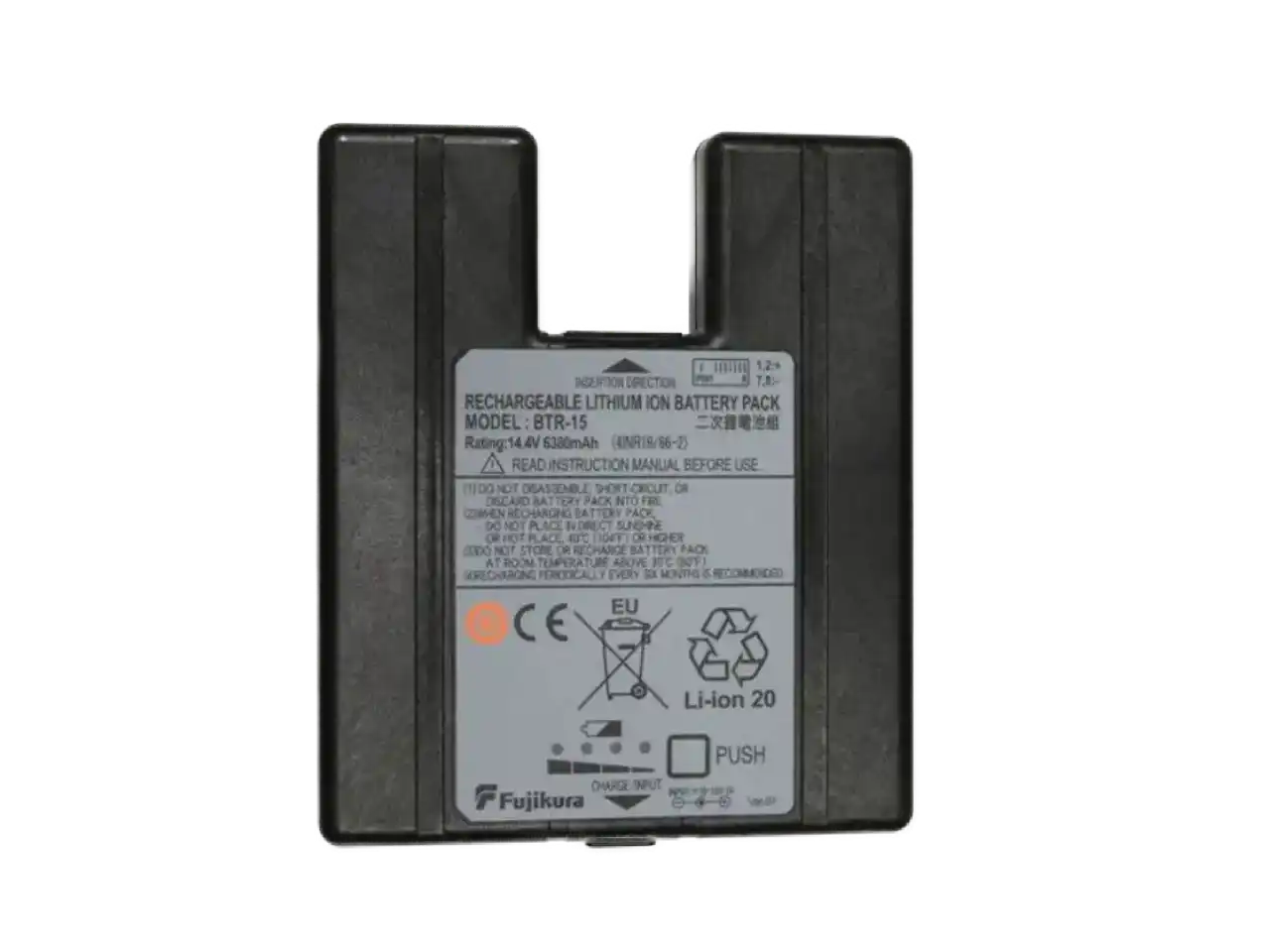 Fujikura battery pack